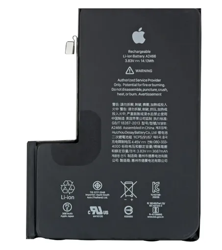 Снимка на Батерия оригинална за iPhone 12 pro max    Li-Ion 3687 mAh 